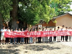 -共和国摇篮旅游区-红井景区