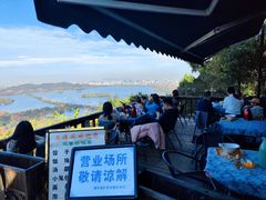 -九曜山