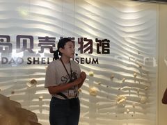 -青岛贝壳博物馆
