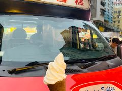 -富豪雪糕车流动点(尖沙咀店)