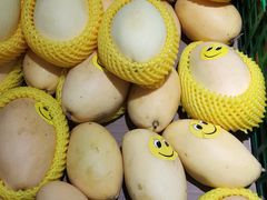 -幸福荣耀超市(学院路店)