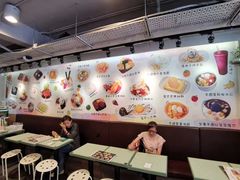 -松记糖水店(铜锣湾分店)