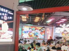 -蛙一刀·麻椒鱼火锅(金仙桥店)
