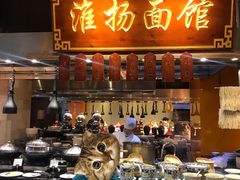 -扬州皇冠假日酒店