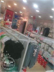 点击看大图 -华婴阳光孕婴童用品店(建设大街店)