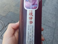 -锡笼记·无锡小笼(水岸店)