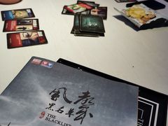 -游人馆·桌游狼人杀团建馆(人广书城店)