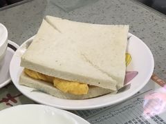 鸡蛋三文治-义顺牛奶公司(新马路老店)