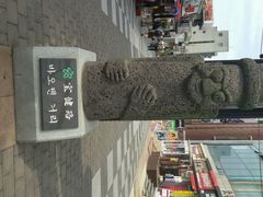 android_upload_pic-宝健路步行街(Pedestrian Shopping Street)