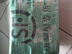 -小陆莲花蟹园农家乐(莲花岛店)