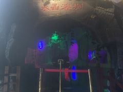 -水晶之星洗浴温泉汗蒸