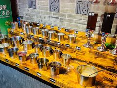 自助调料区-乐山串串香老火锅(鼓楼店)
