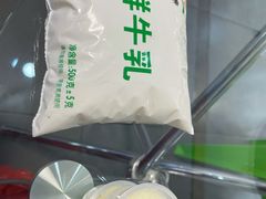 -正飞鲜奶(北门店)