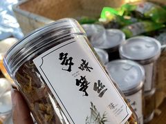 -正源安吉白茶特产享购商场(安吉店)