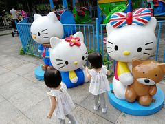 -晓港公园