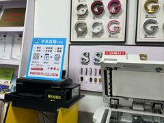 -澳西图文快印·印能达·商务印刷·广告制作安装