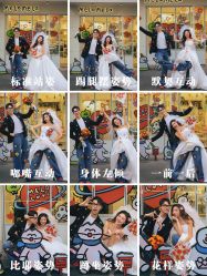 -玫瑰星座婚纱摄影轻奢定制(双井店)