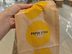 -PAPER STONE BAKERY(天汇广场店)
