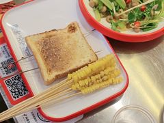-遇西祠·海鲜烧烤(总店)