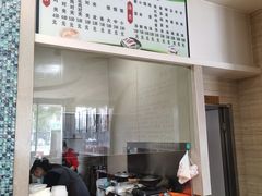 -铁南对夹(林西大道店)