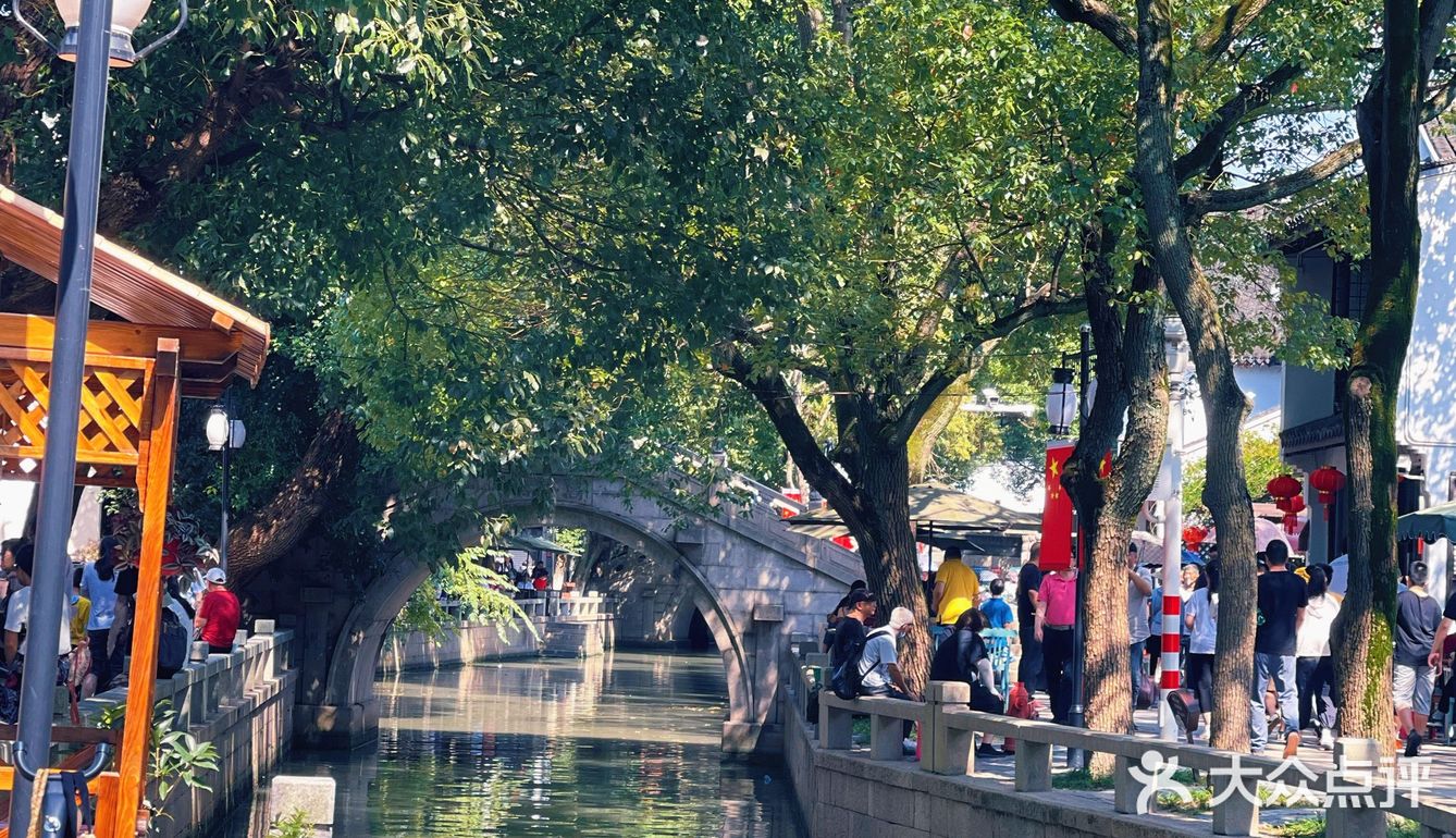 十一长假去哪儿浪🌊