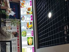 -手擀菠菜面(西康路店)