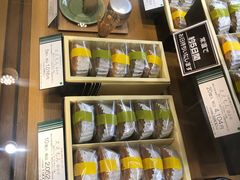 -阪急百货店(梅田总店)