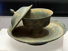 -贵州省博物馆(新馆)