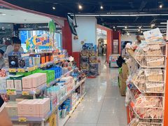 -好特卖HotMaxx(杭州滨江宝龙城店)