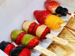 -喜YOU冰糖葫芦·艾炒酸奶(兰州中心店)
