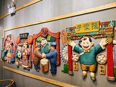 -陈傻子餐厅(世纪都会店)