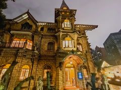 -马勒别墅·中餐厅