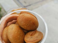 咖啡豆饼-莫朗核桃饼(虹泉路店)