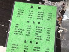 油焖大虾-小李子油焖大虾向阳总店