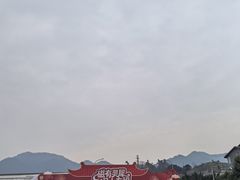 -磁器口古镇