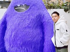 -安福路