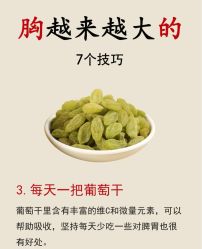 -Lily纤美·科技减脂中心