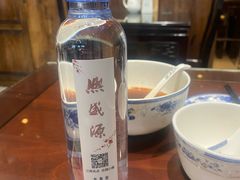 -熙盛源(凤凰街店)
