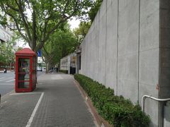 -上海市控江中学