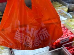 -萝鸡思味秘制泡菜(万家丽店)