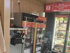 -袁记串串香(平潭店)
