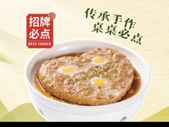 -大丰收·李家(湖里万达店)