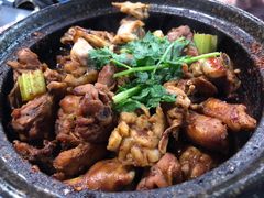 鸡公煲-二楼老店重庆鸡公煲(真光路店)