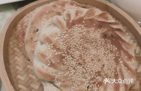 Rose Baozi