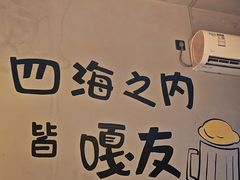 -嘎嘎鸭脑壳(金琴店)