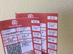 -华联影城(蒙城路店)