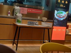 -百晟香·兰州牛肉面(景泰美食城店)
