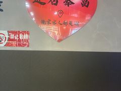 -伯友茶记(中华广场店)