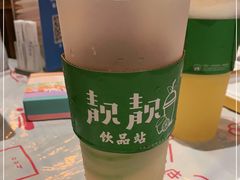-靓靓蒸虾·头牌蒸虾(南山桂庙店)