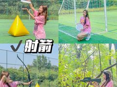 -美的鹭湖森林度假区